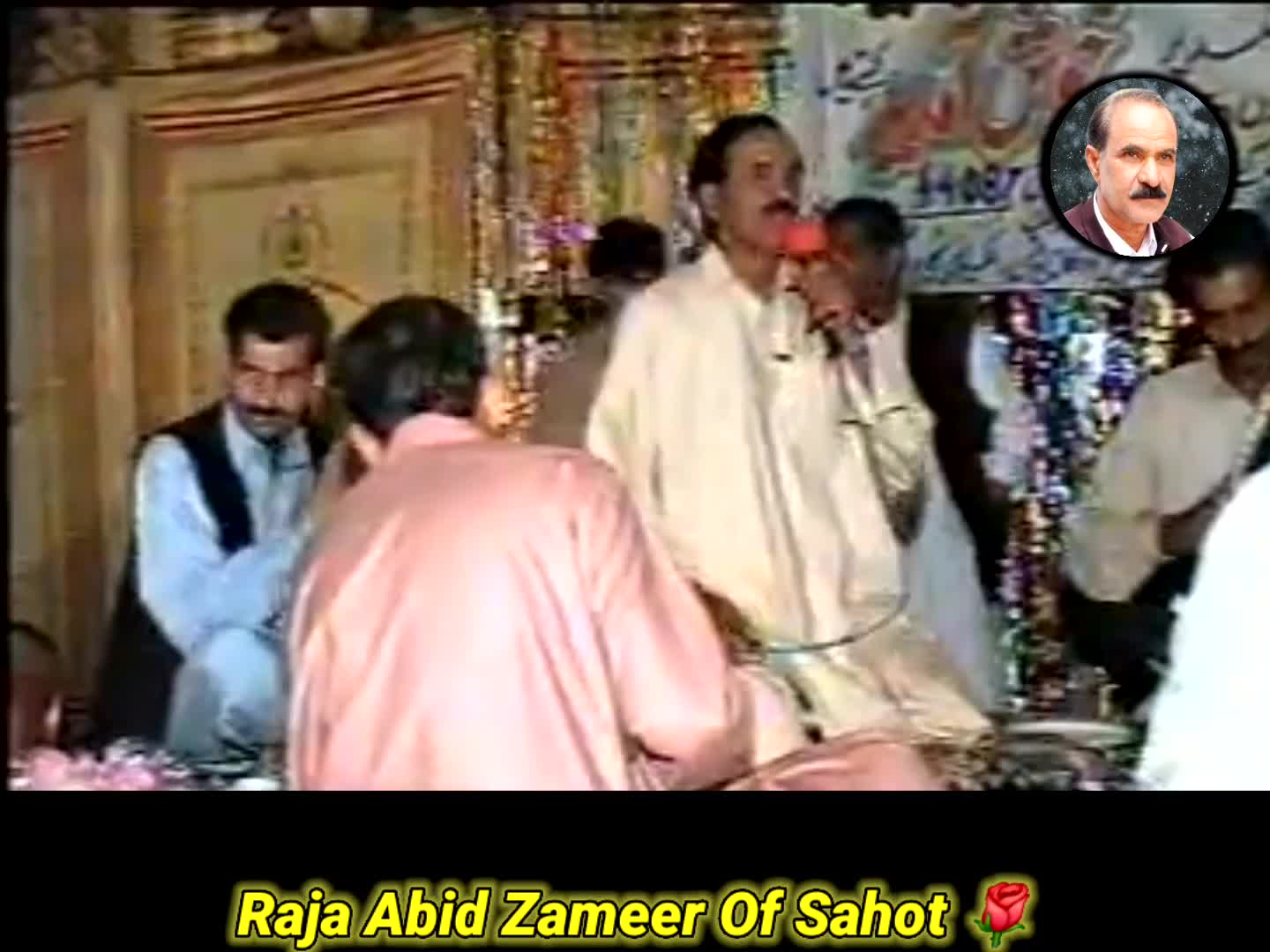 @R4J4 SH4HZ4D KH4N