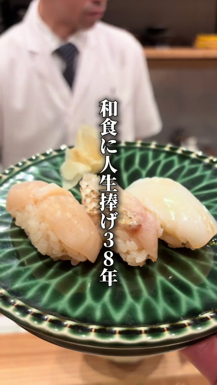 @東京ディナー【公式】