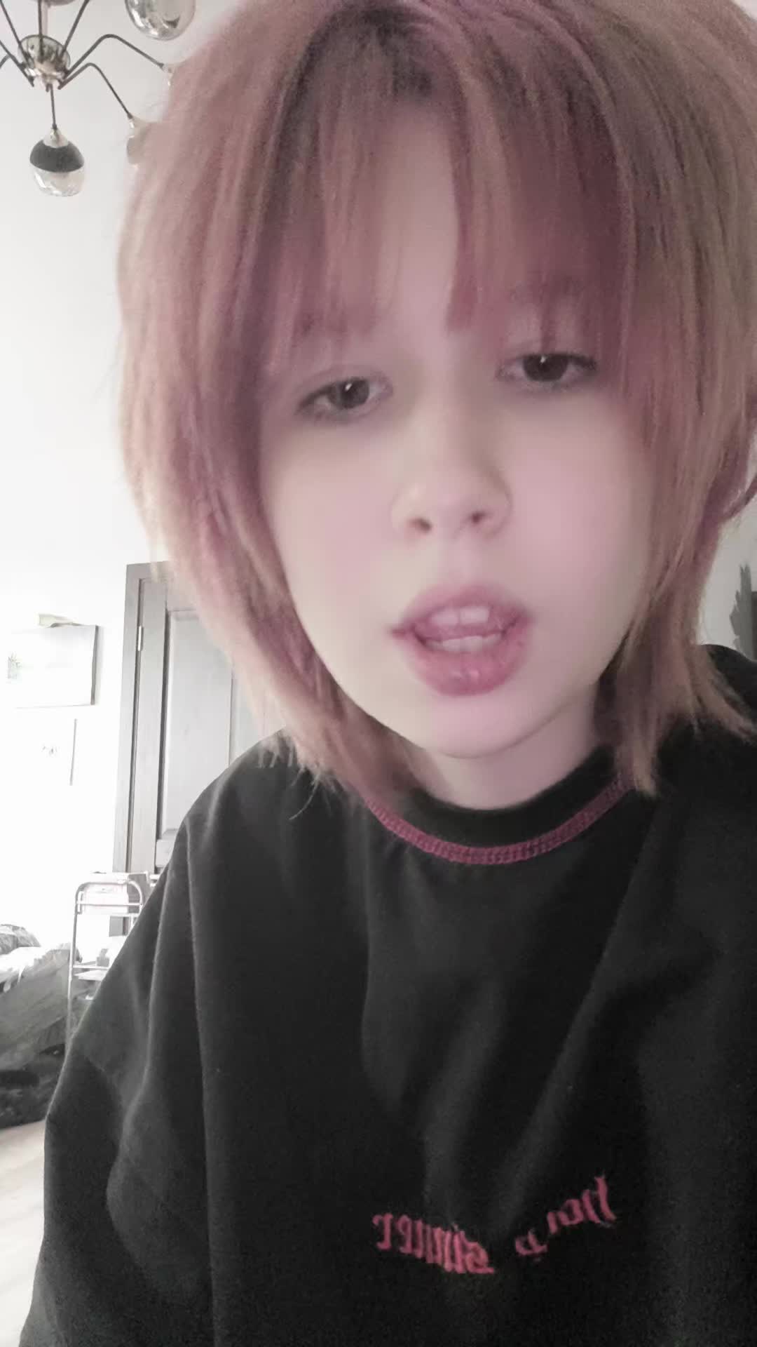 @бетон@