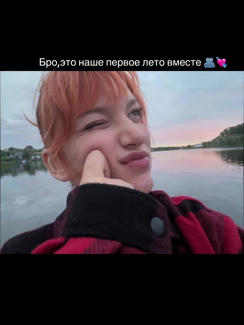 @🦊 LIZA BOYKA 🦊