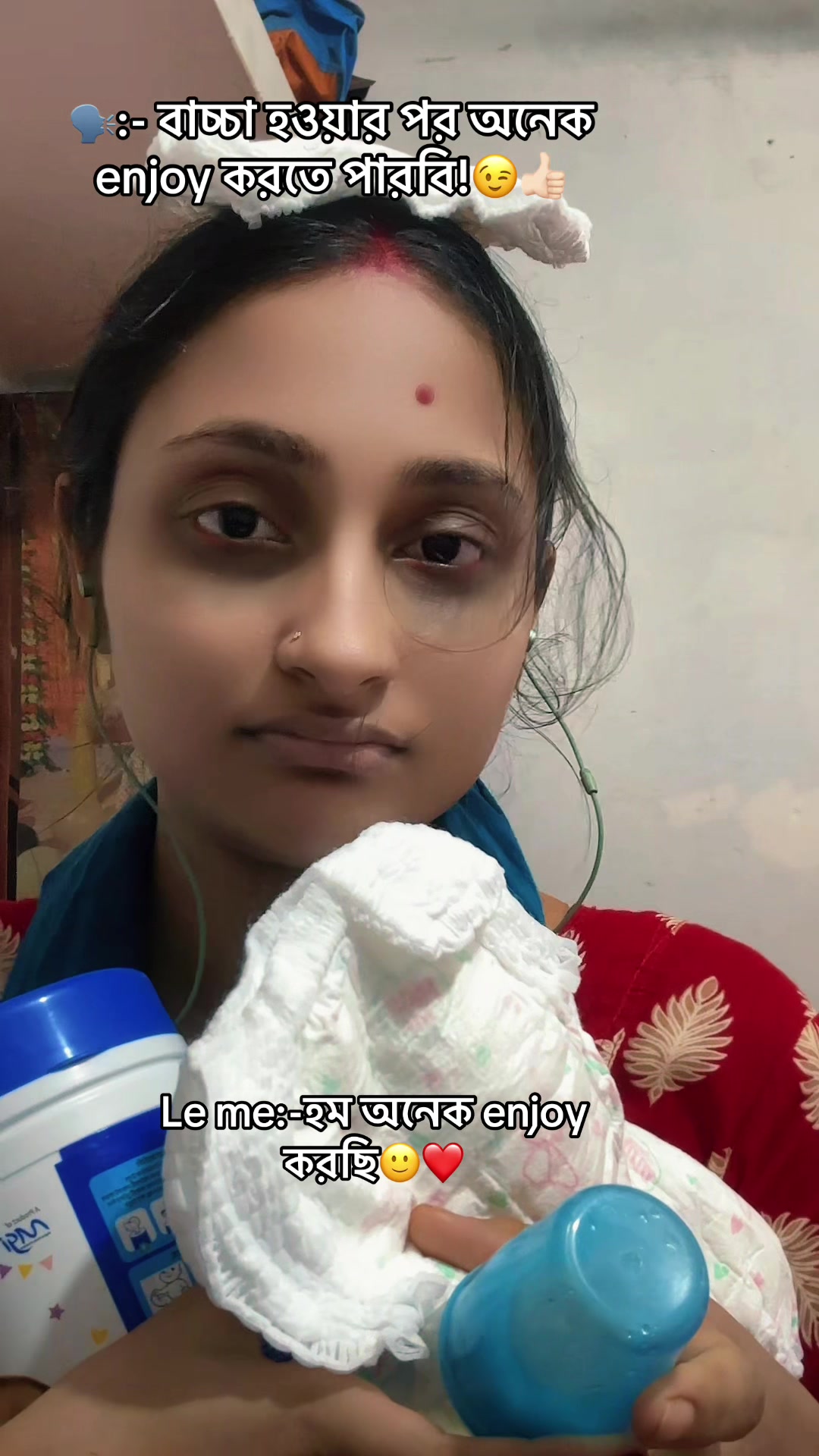 @Purnima Roy
