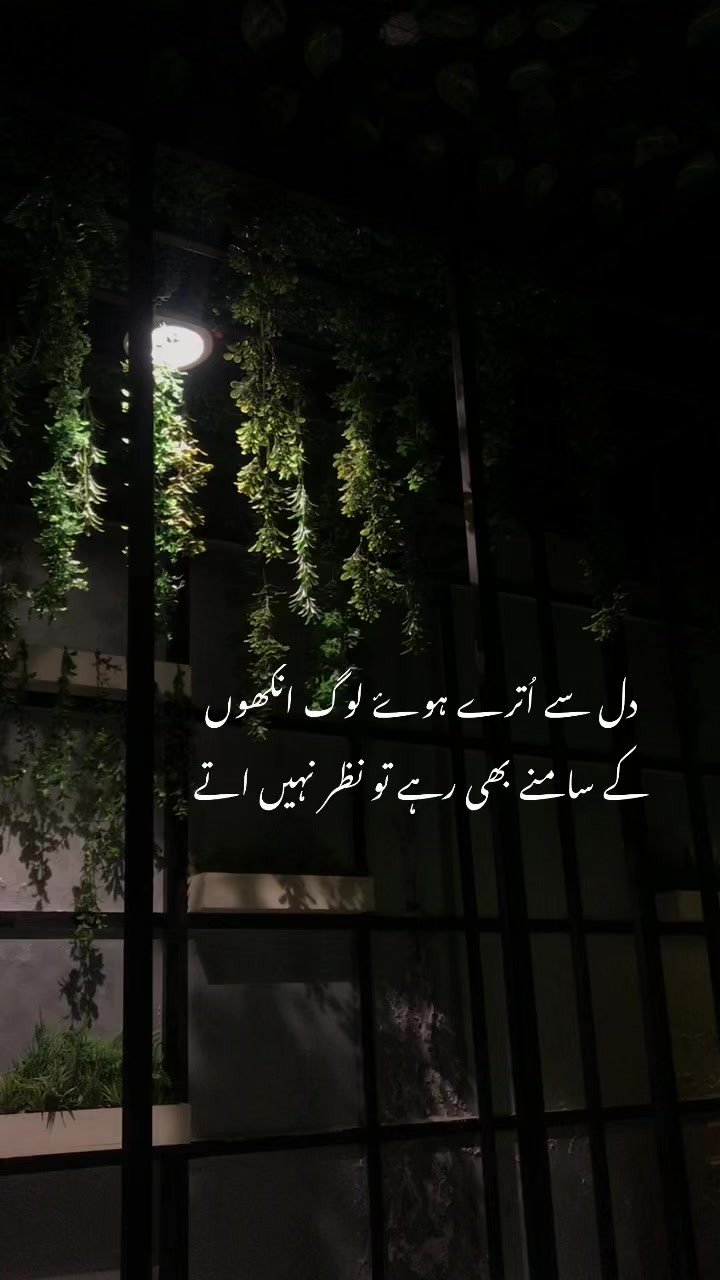 @فیضہ🤍