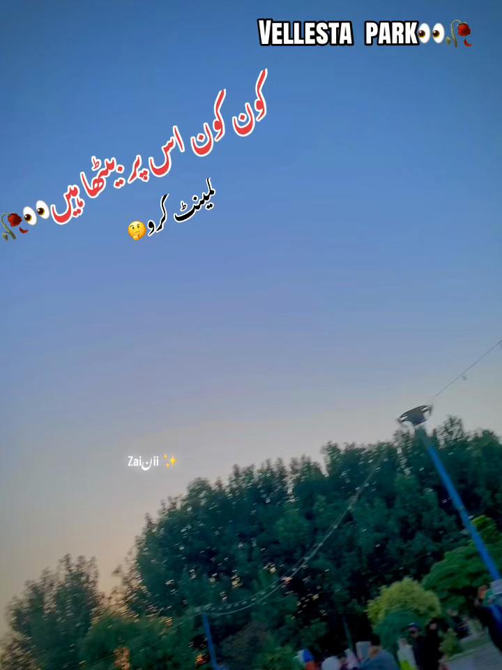 @جانی❣️z