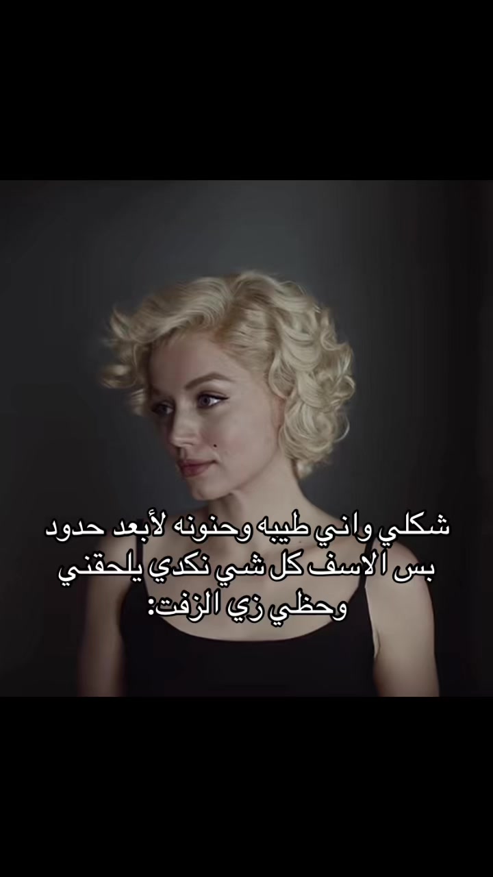@باتمانه🇱🇾