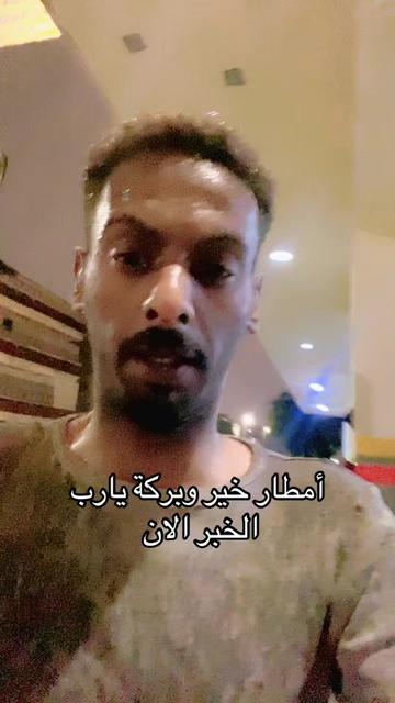 @علي القرني