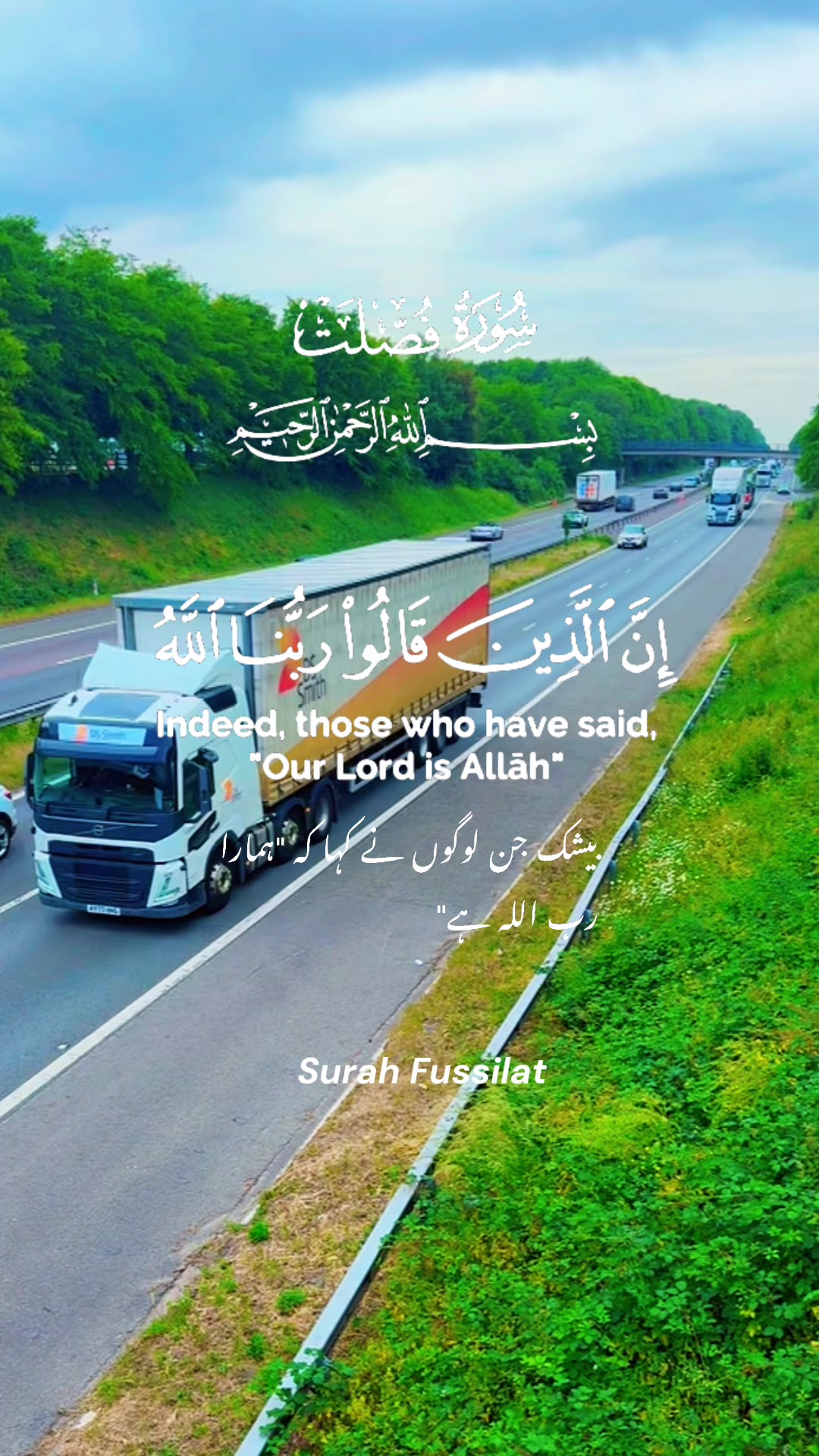 @noor