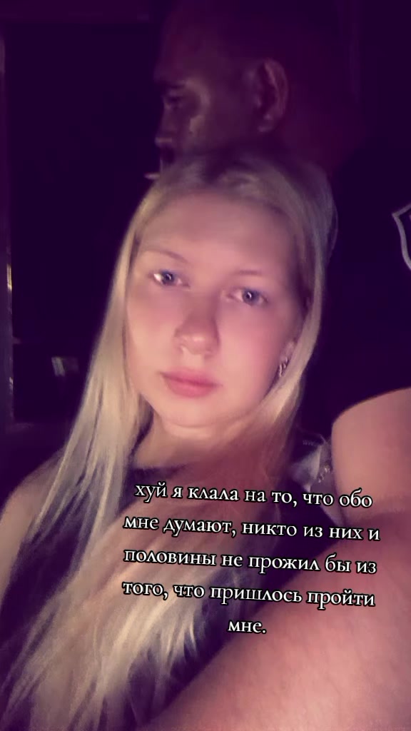 @♡𝓐𝓷𝓪𝓼𝓽𝓪𝓼𝓲𝓪 ♡