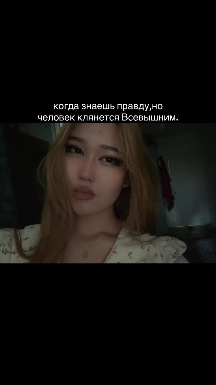 @ist.azura