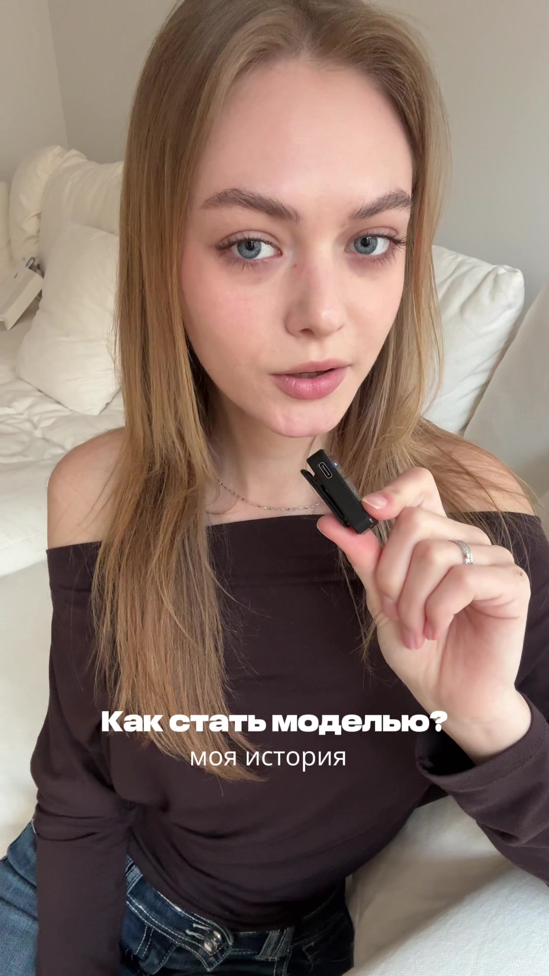 @Marinett🫦