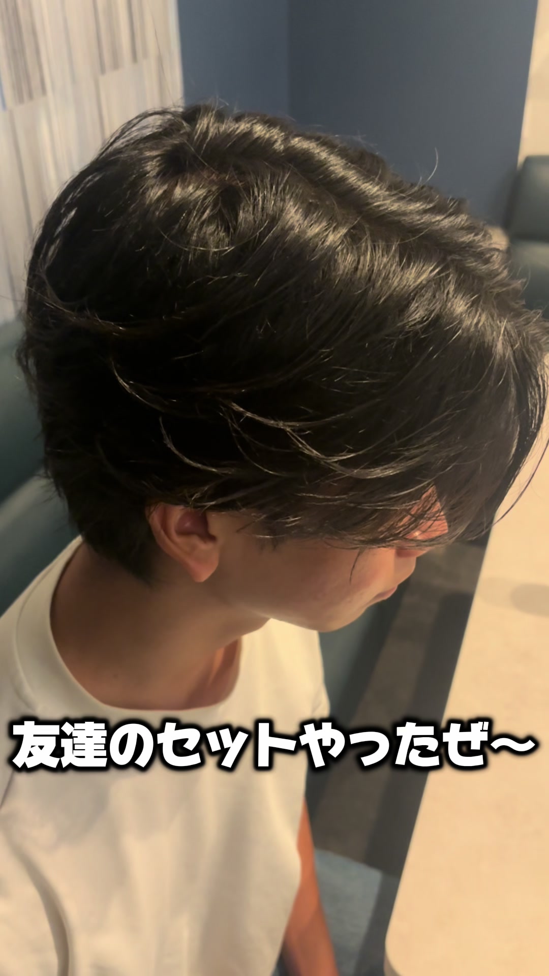 @陽貴/美容学生