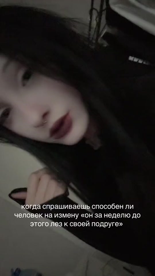 @vamplerkiss꧂