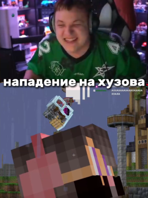 @semka⁴²