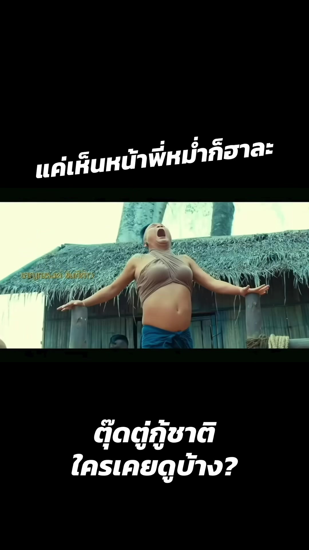 @Film GURU