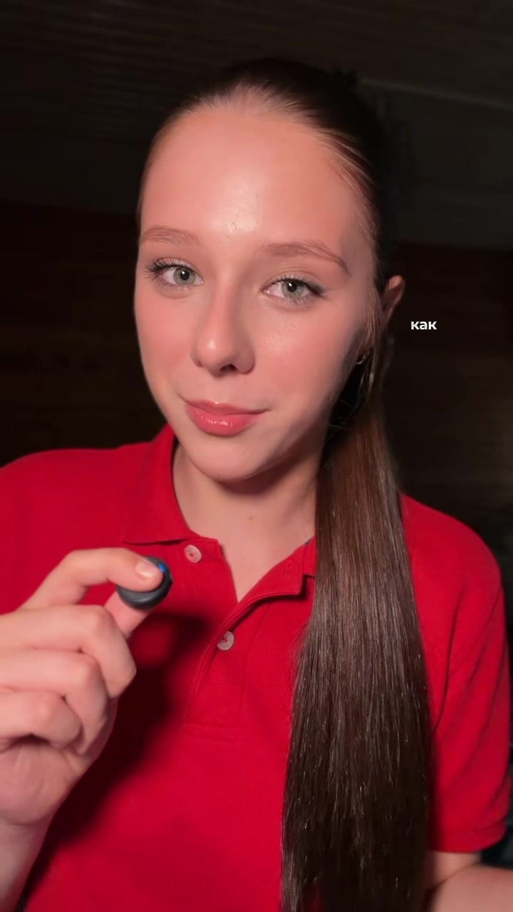 @луиза лузерова!