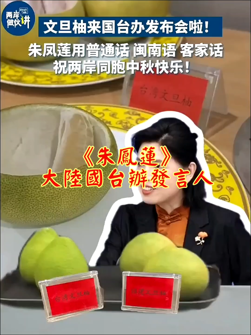 @雞不叫也天亮