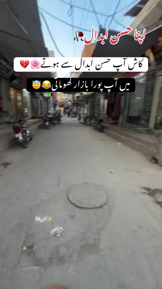 @جانی❣️z