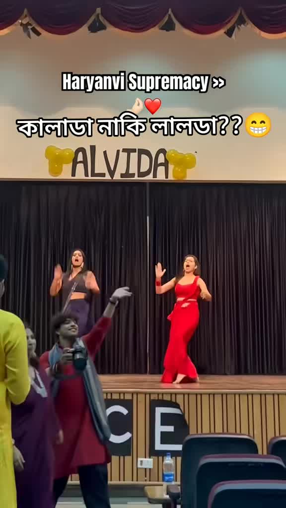 @Dance Lover