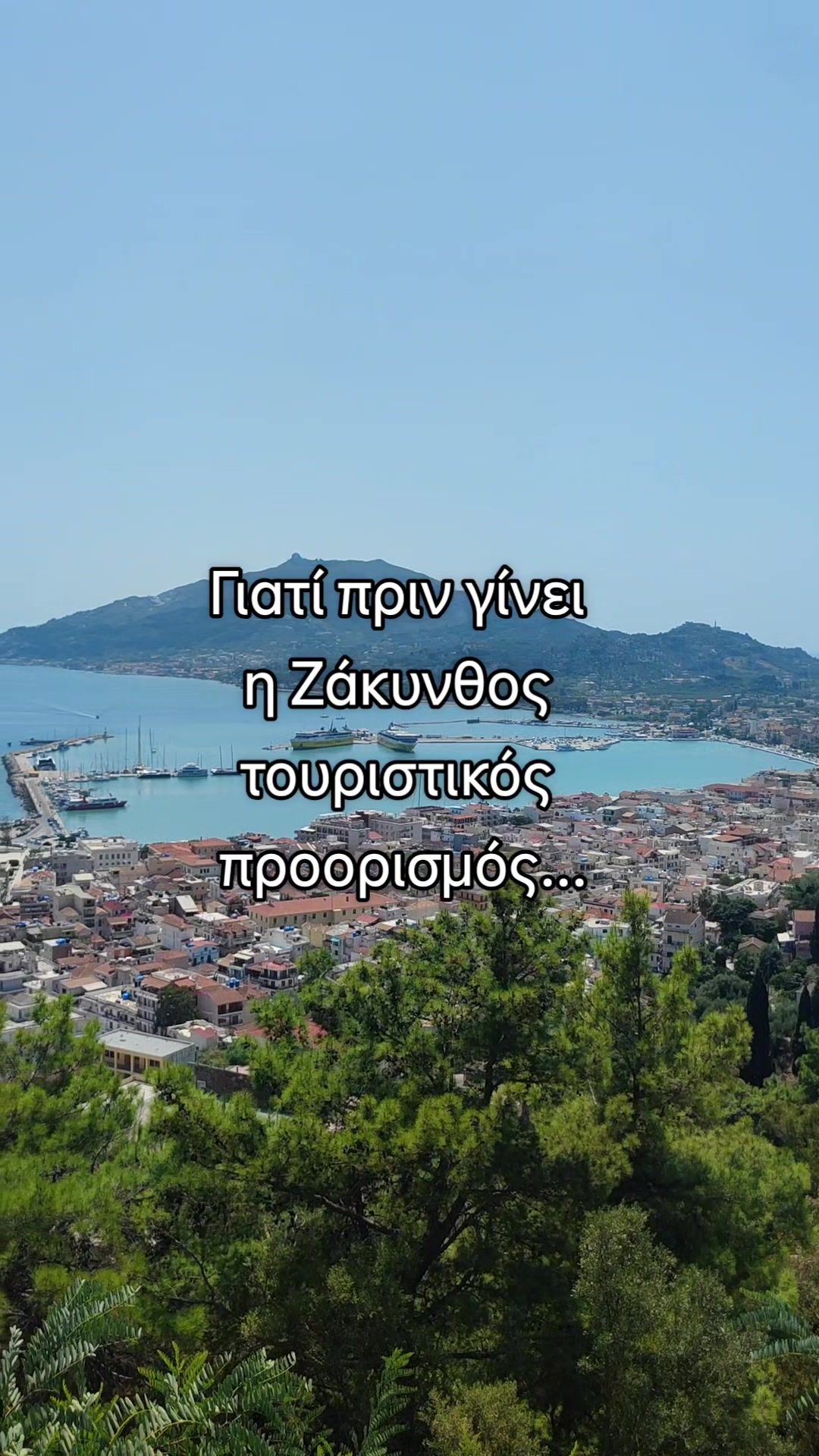 @mpampas_tis_kardias