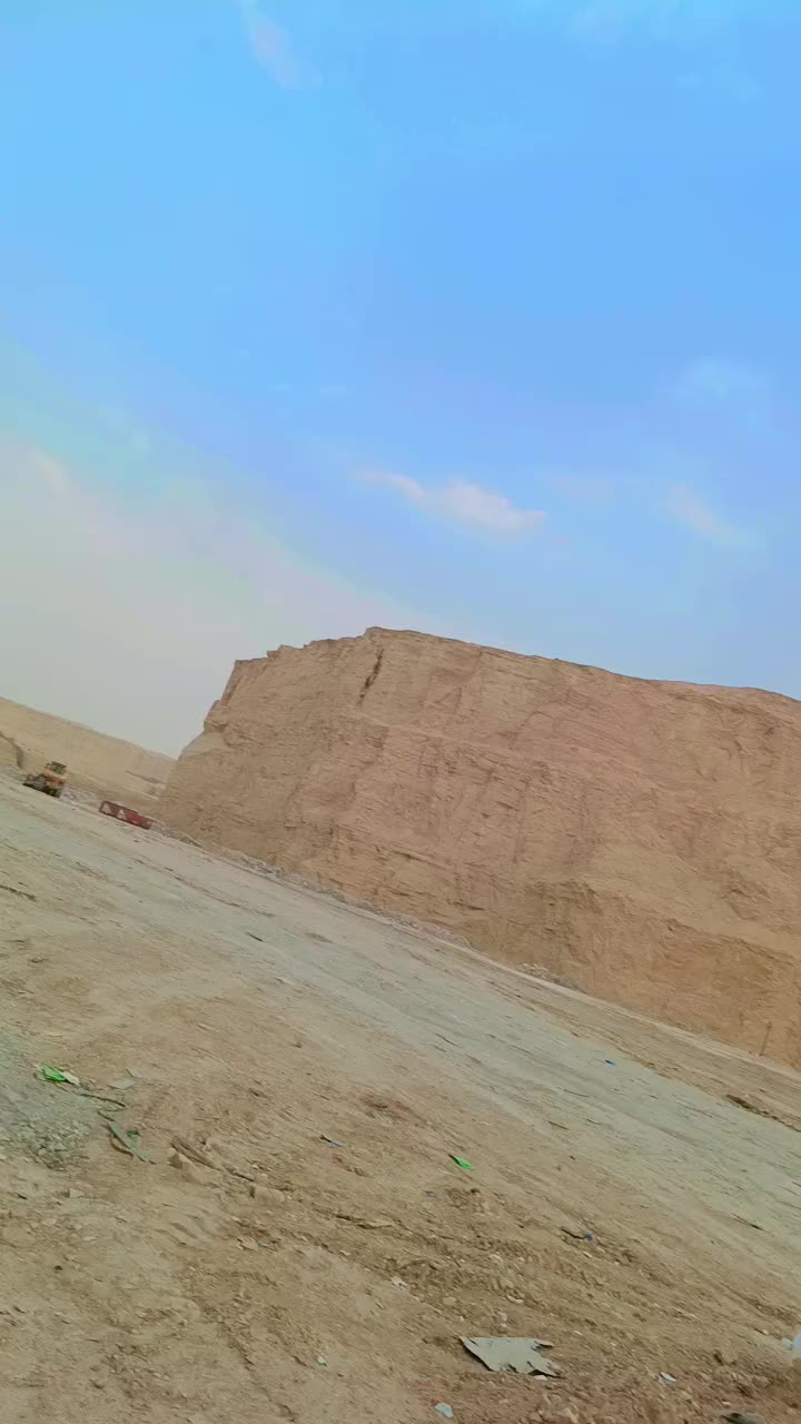 @Azad panchi .. 🚩 🦅