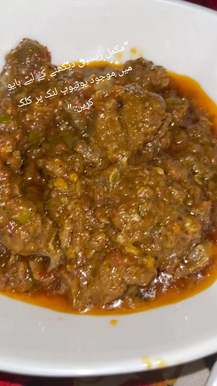 @Sidra Rahman