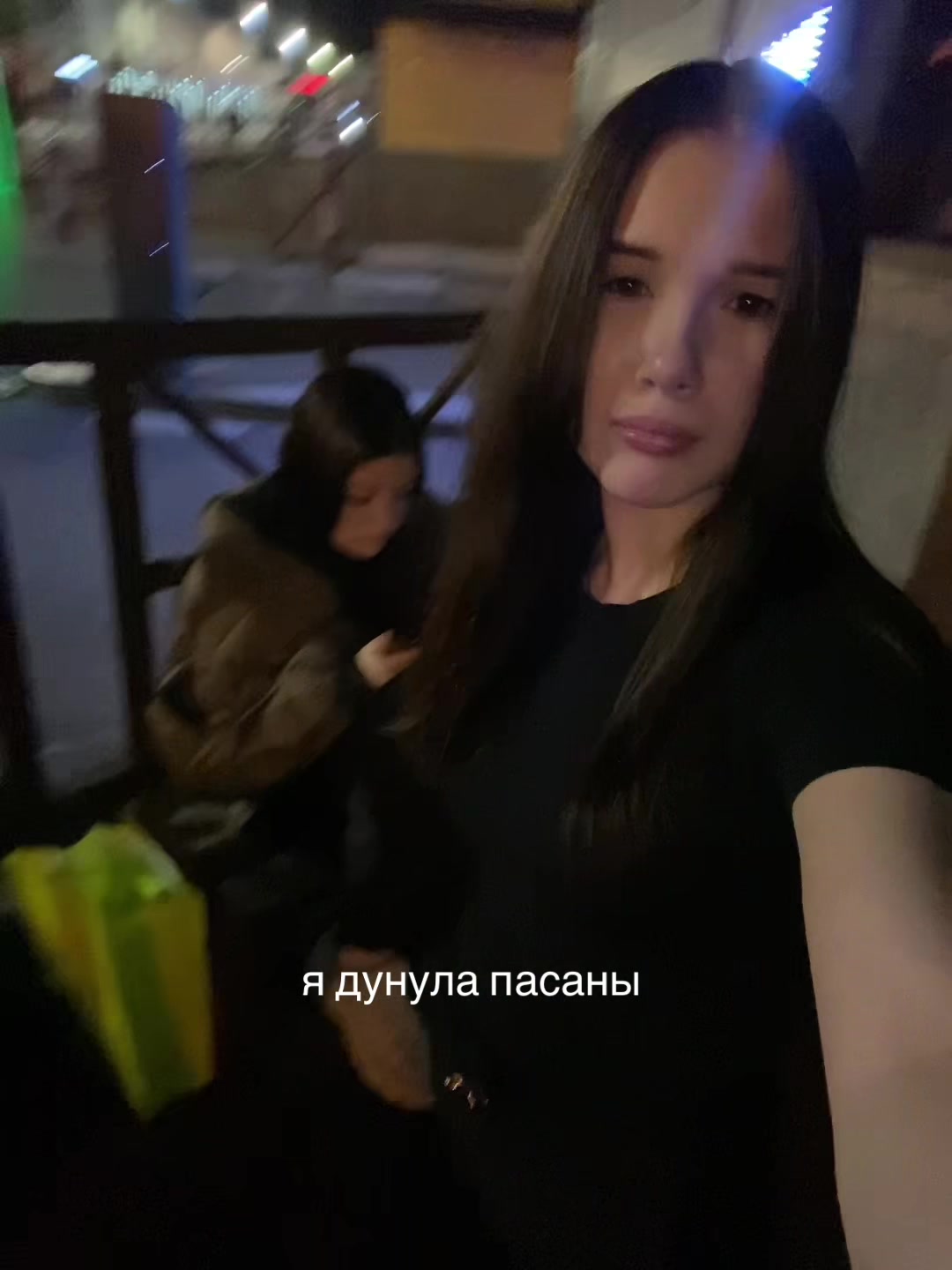 @Немкова