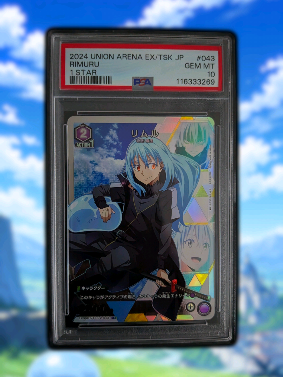 @TCG_Minks