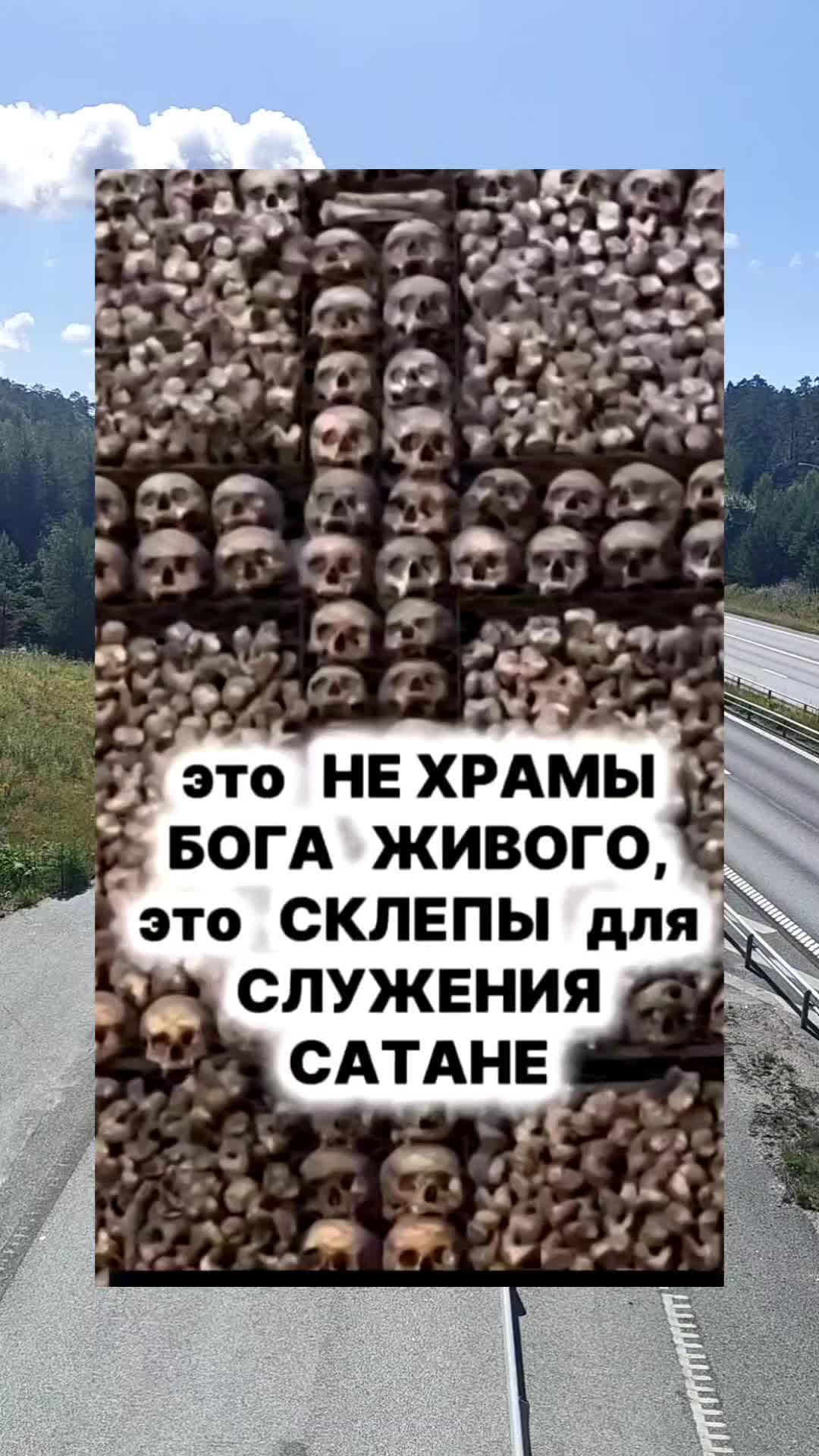 @News