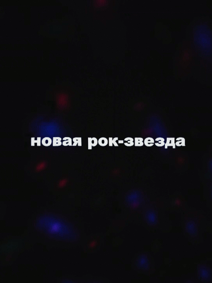 @plyuy_lyrics