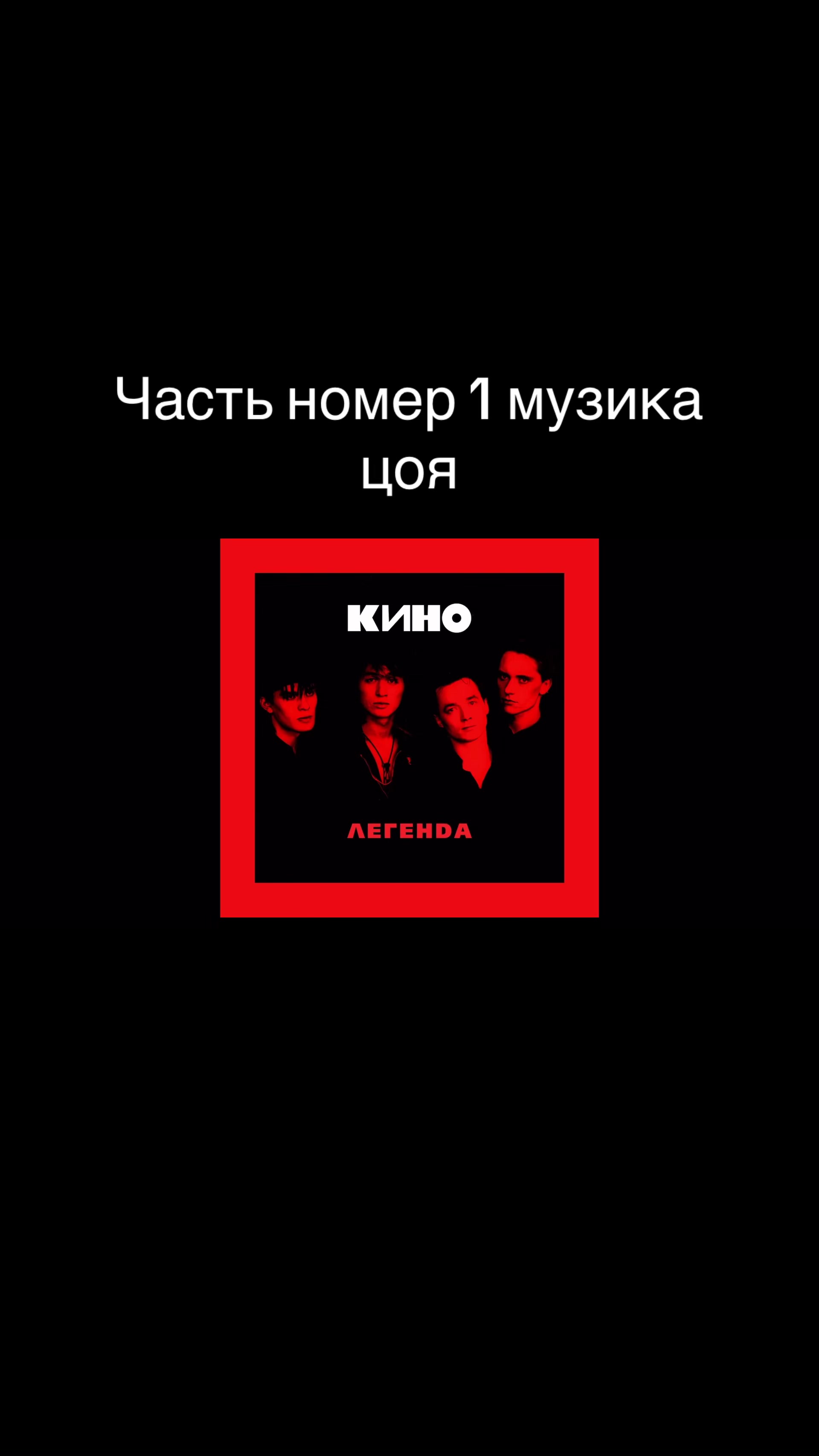 @Байкер бой
