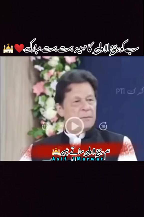 @قیدی نمبر 804✌️💪