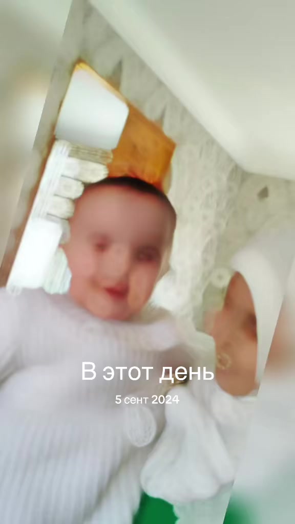 @Нуритдин  Аминов