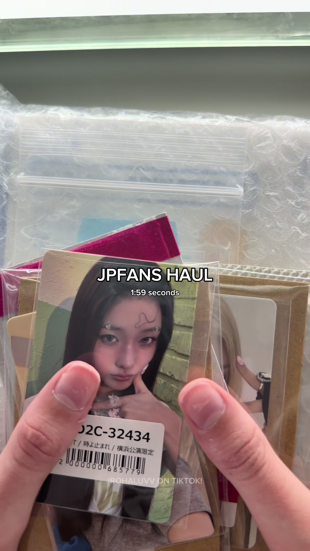 @๐ค๐๐ข๐๐ฒ แฐ