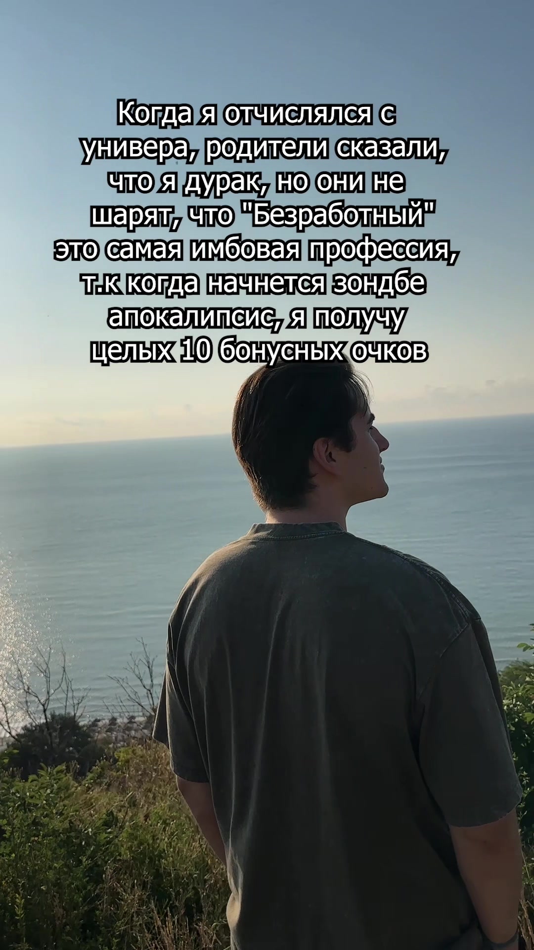 @Даня Резнов🍀