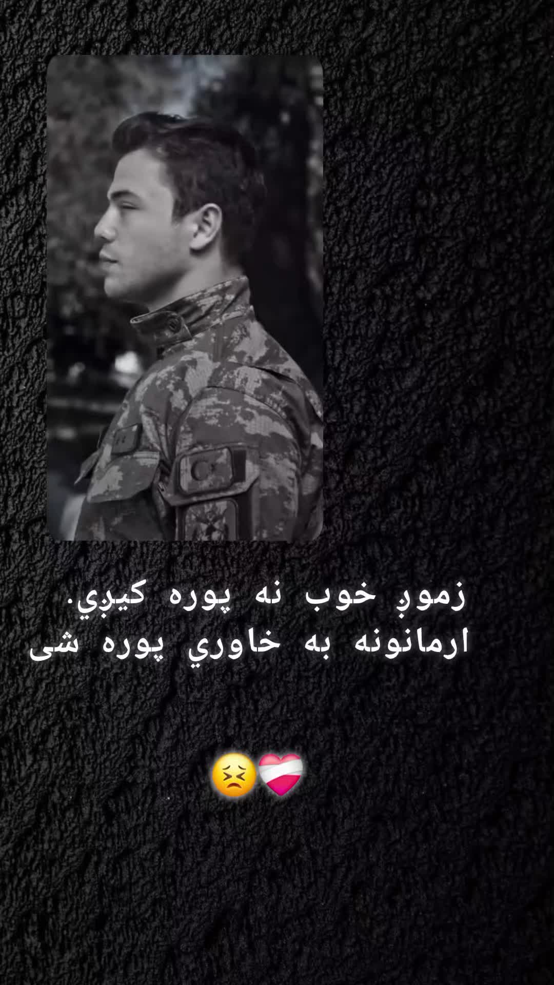 @رهــ🦢ــبر ◡̈⃝🖤