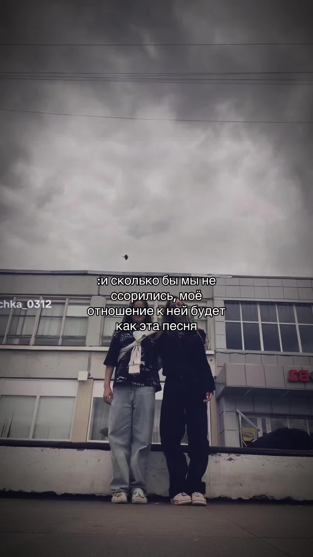 @Милуся🩷