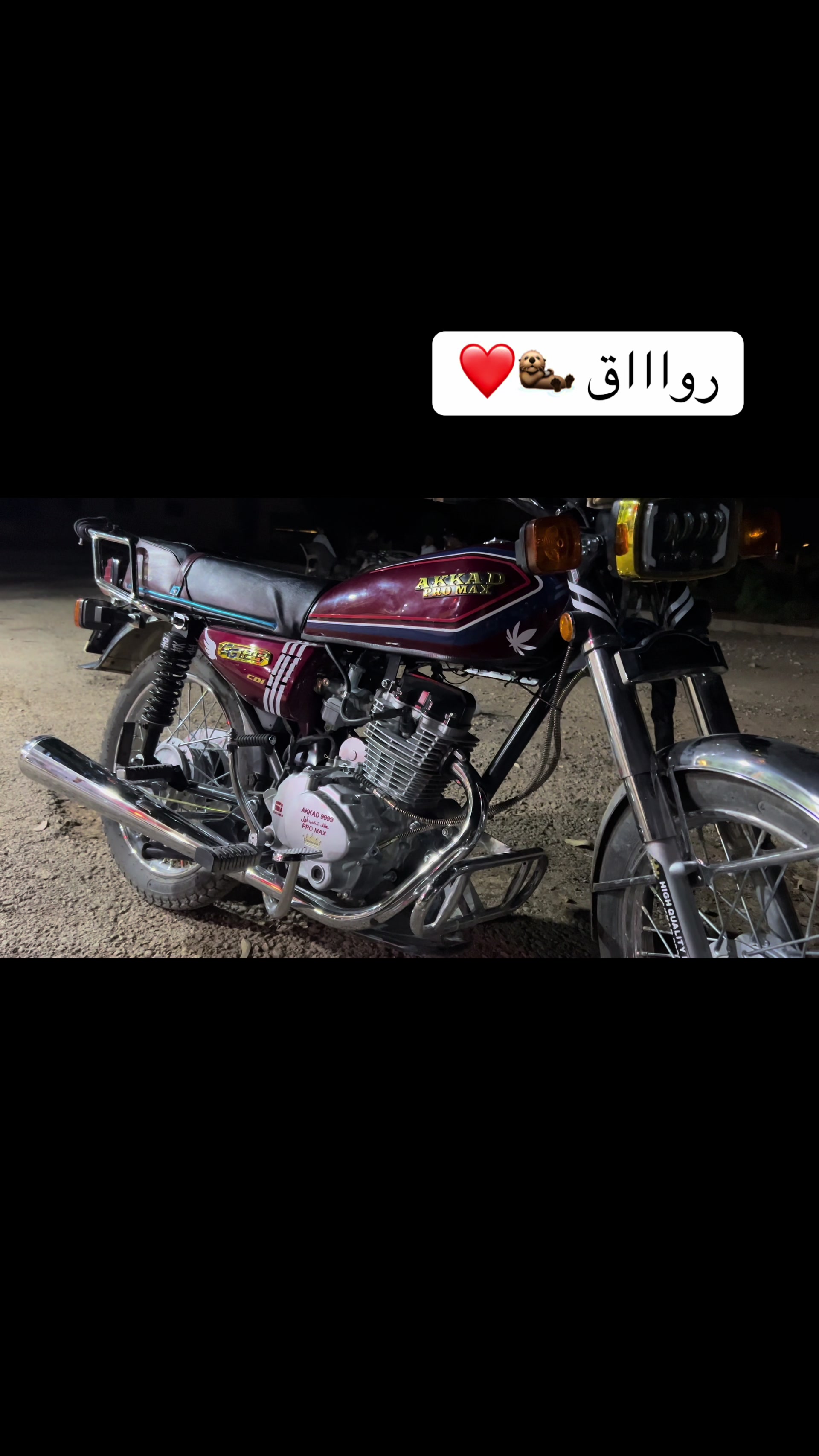 @حسين سراقب