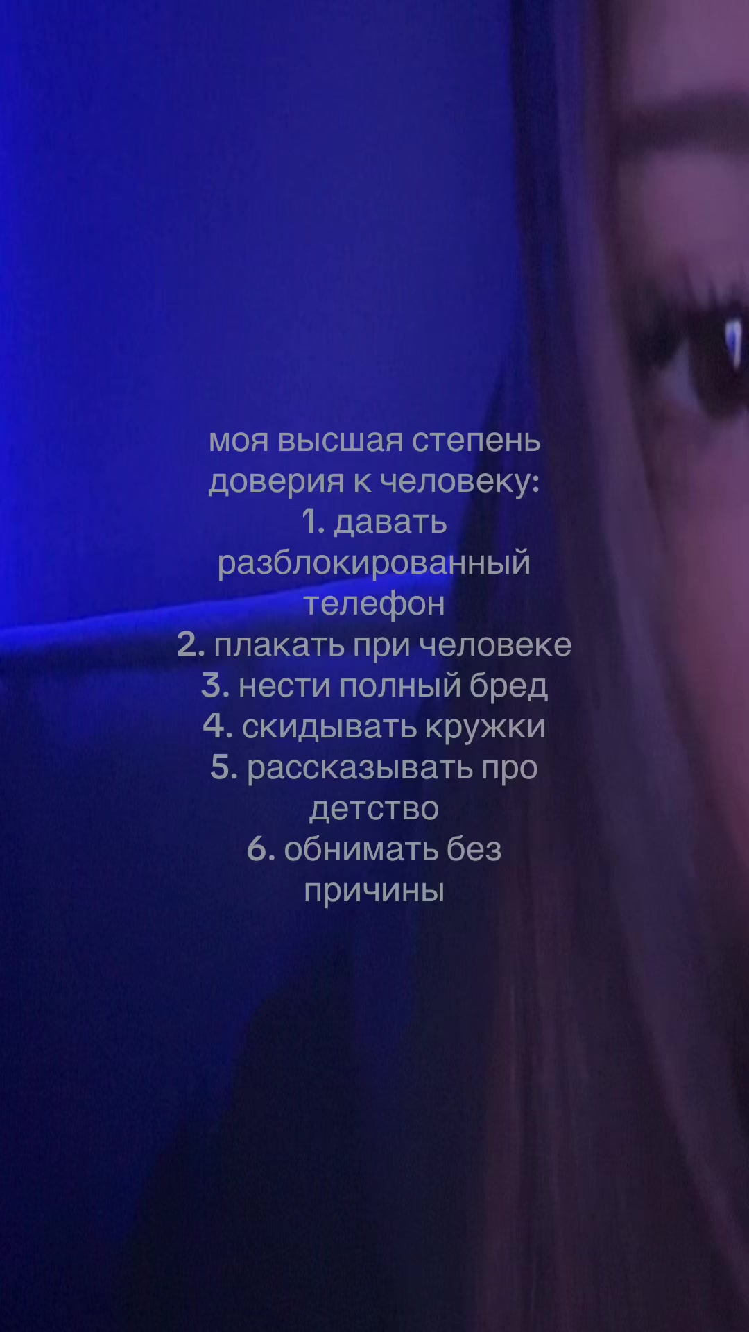 @shnyriiiks