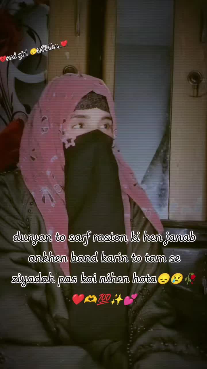@Sad girl 😔
