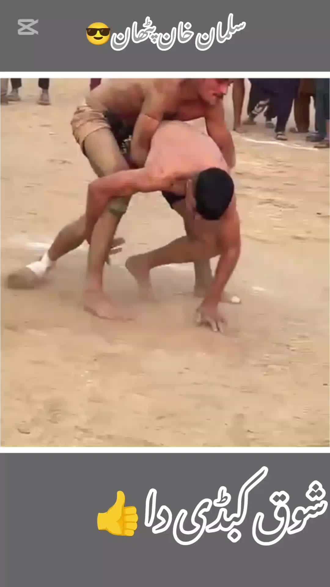 @Salman Khan