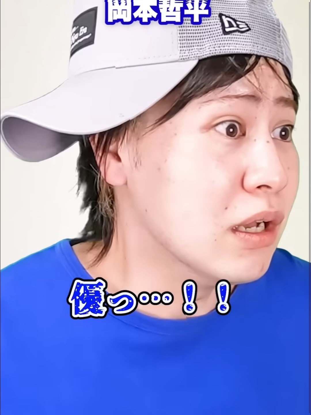 @ジャンキソウ