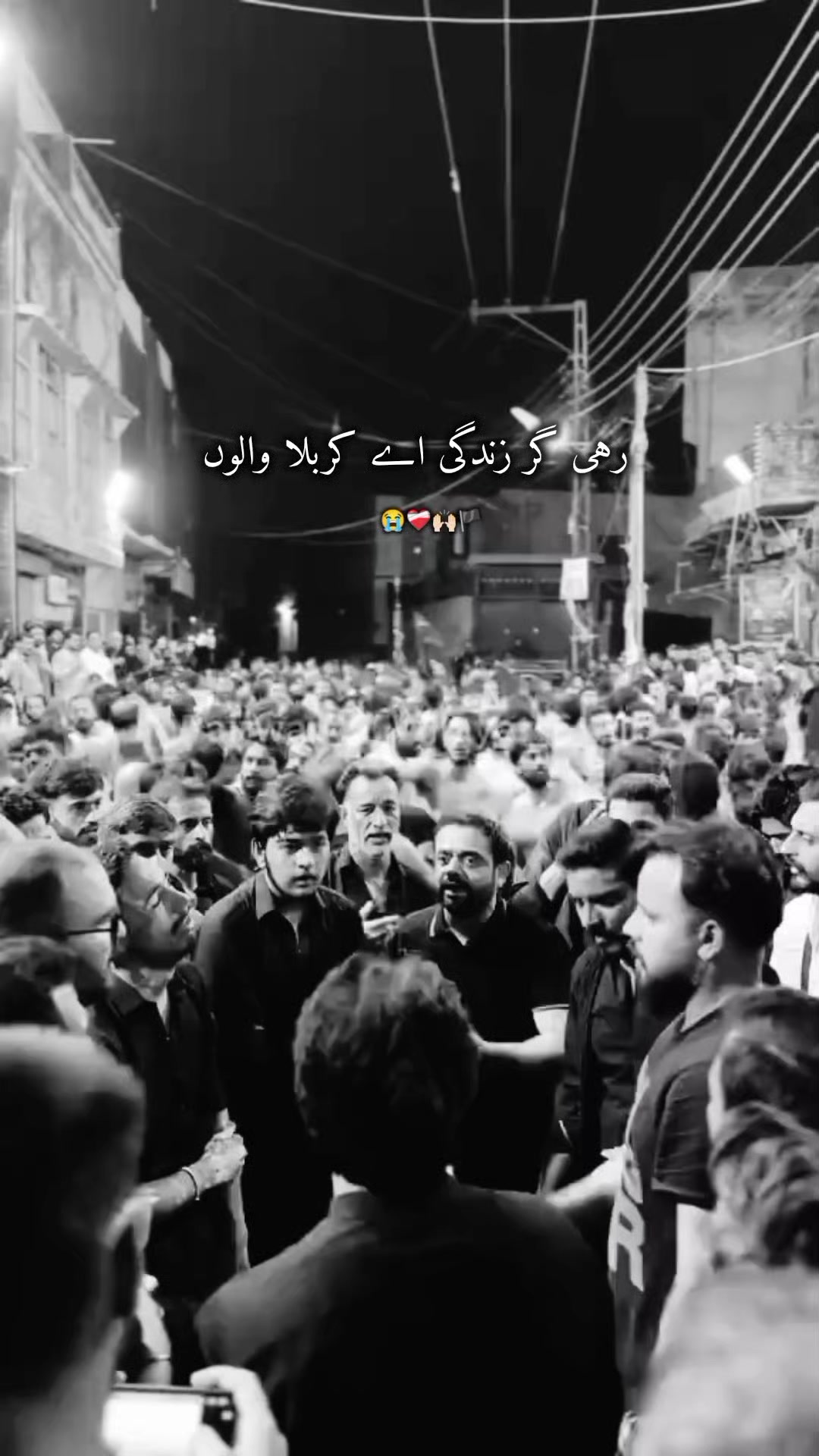@S_Masooma Razaރ