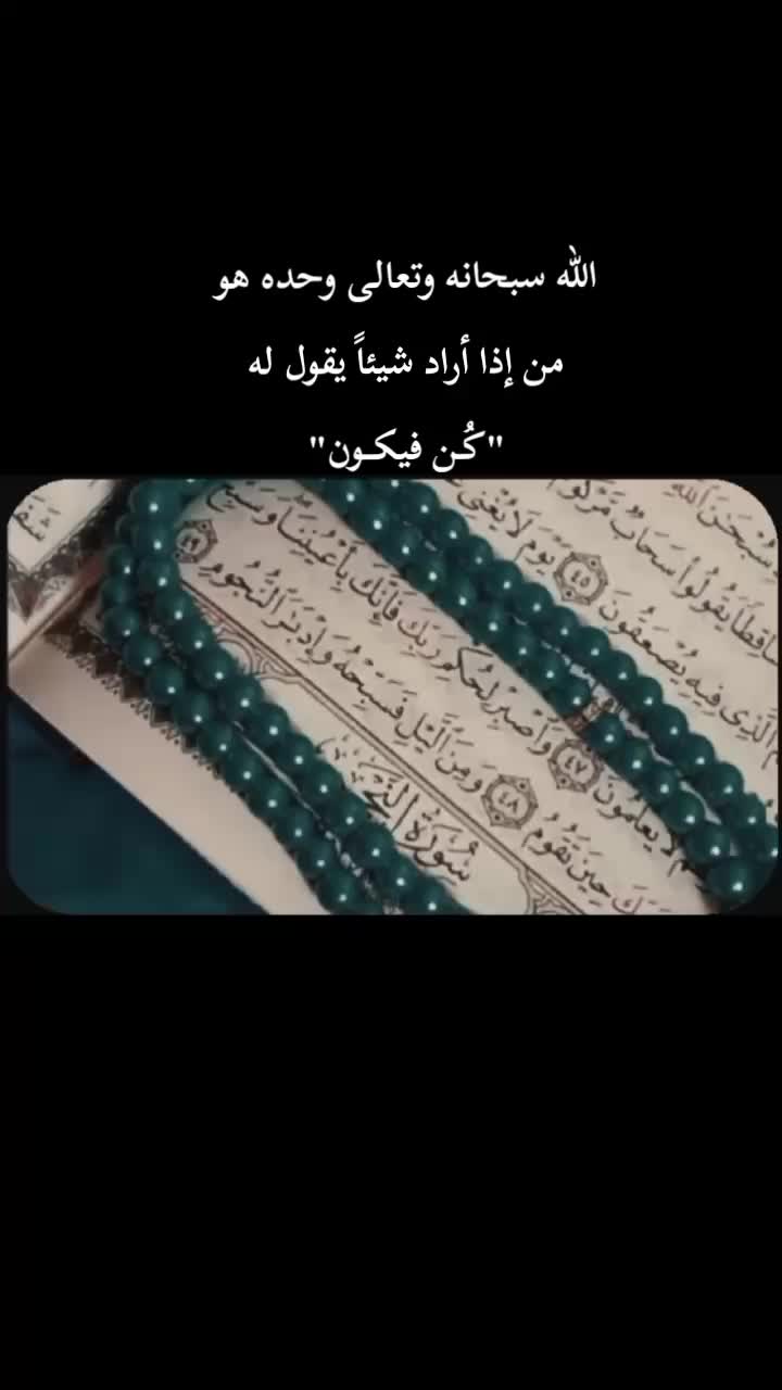 @ﭑيۧݪانٛډړاَ ۦٰ۪ﮧ،❤