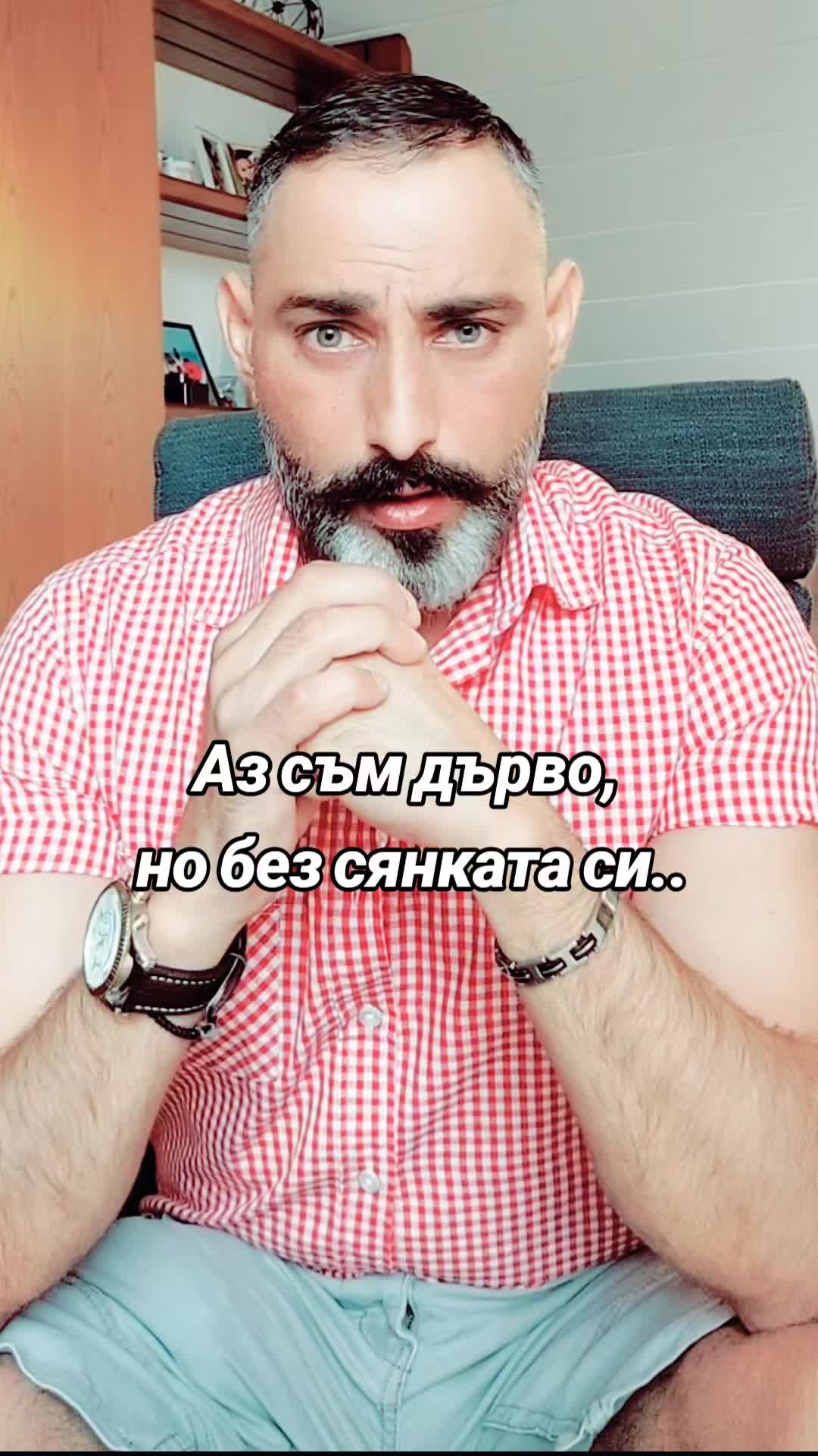 @Tanasi