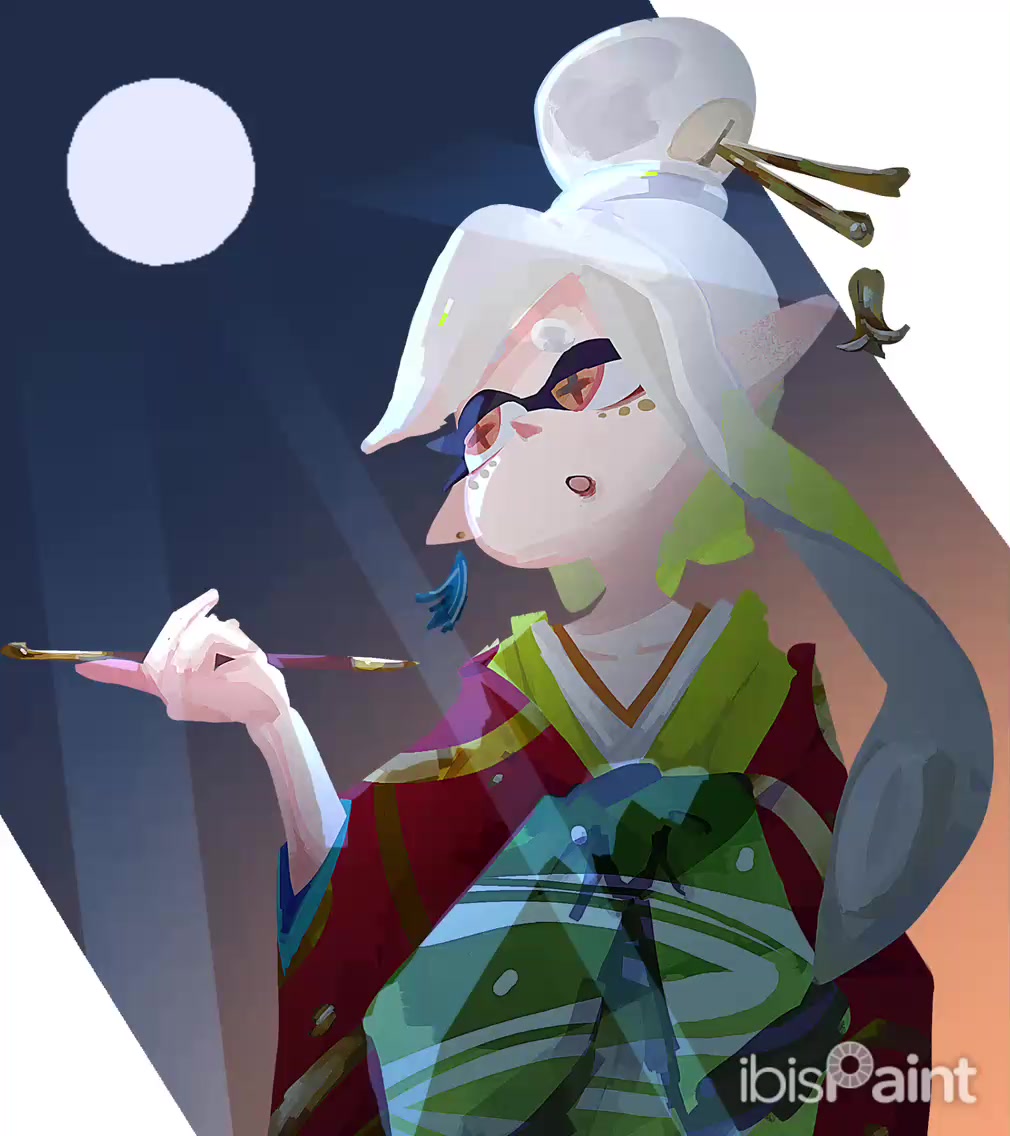@強酸性