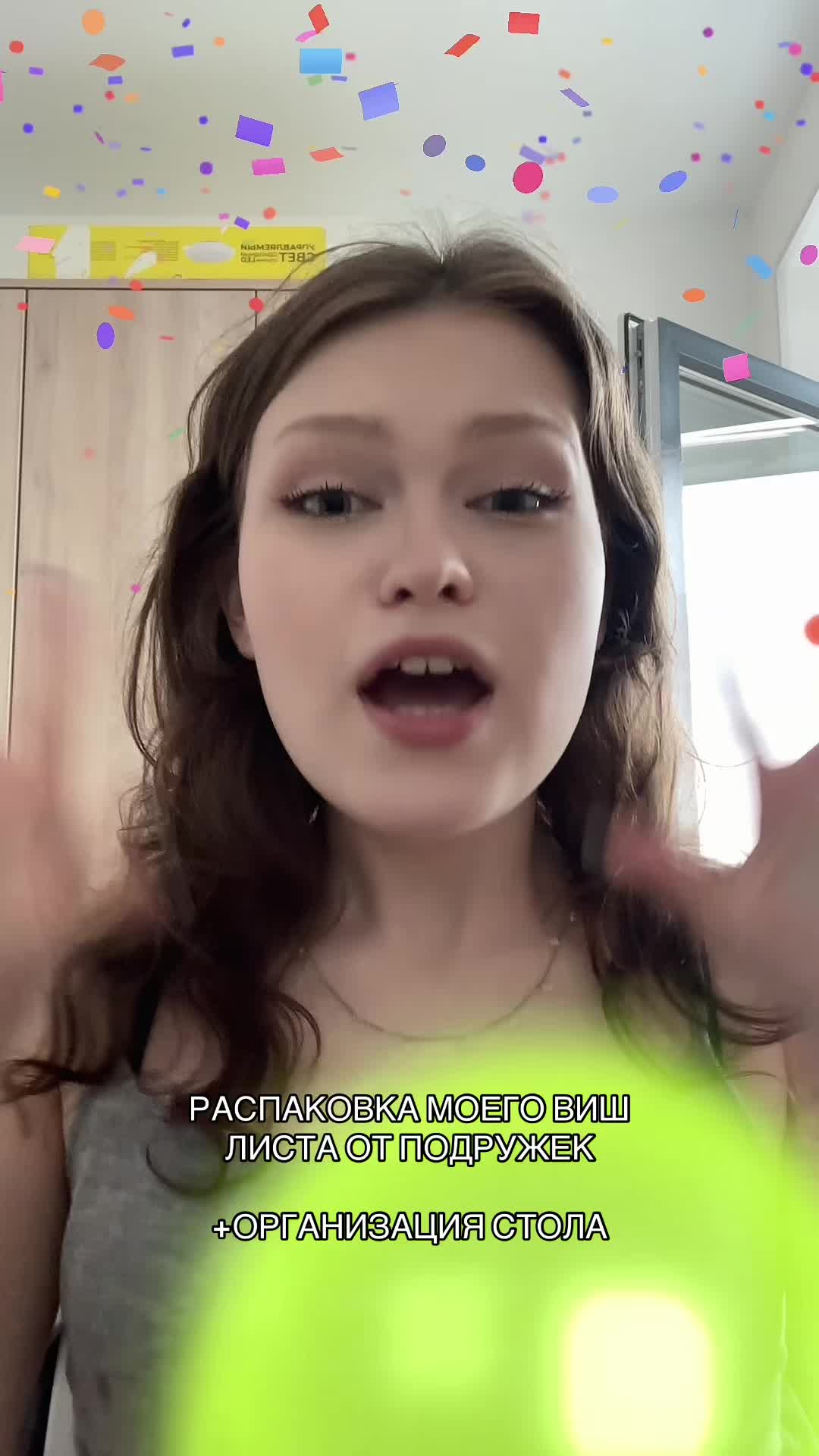 @маргоша 🪷