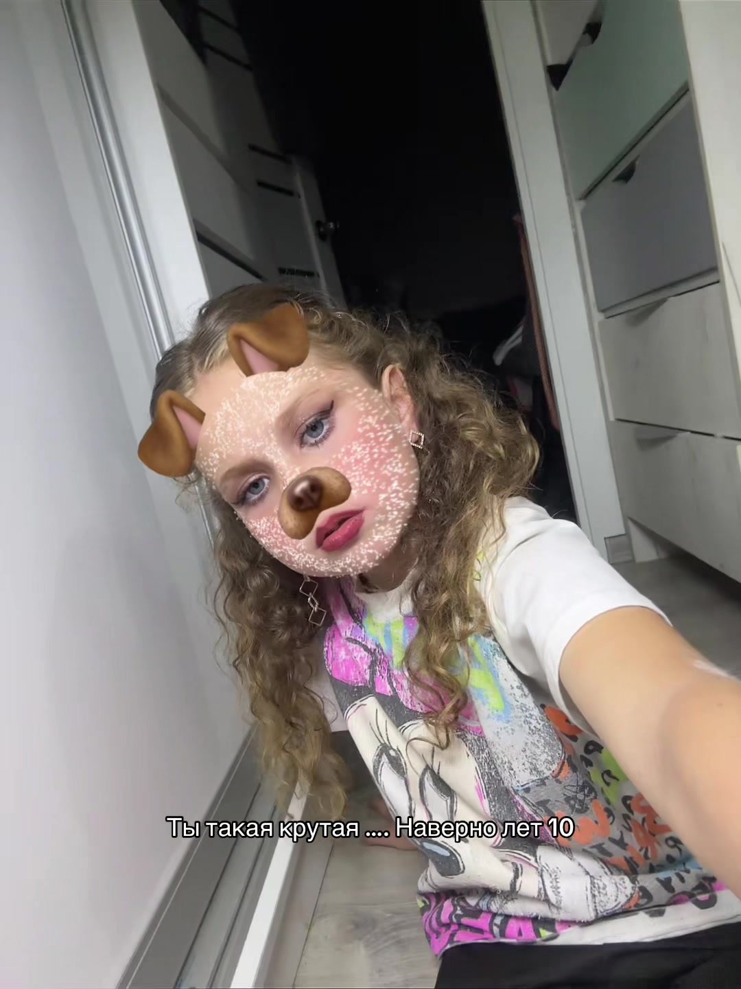 @Milana Milks