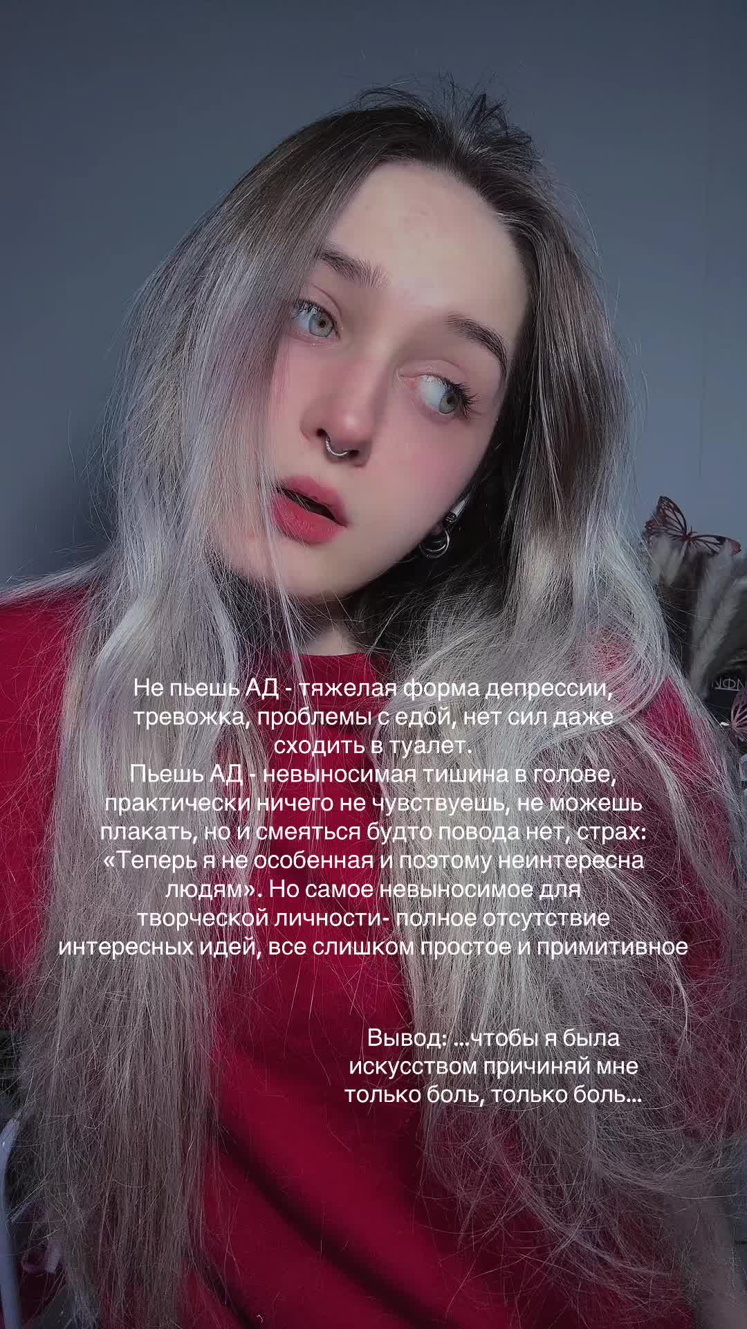 @ТГК: Lesssy🤍