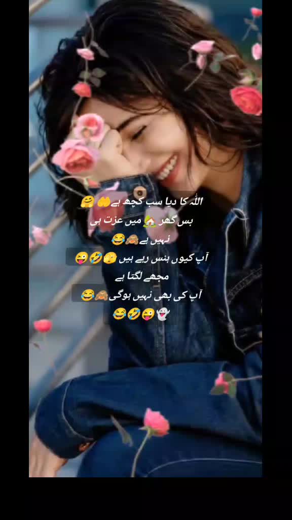 @Mis Chaudhary