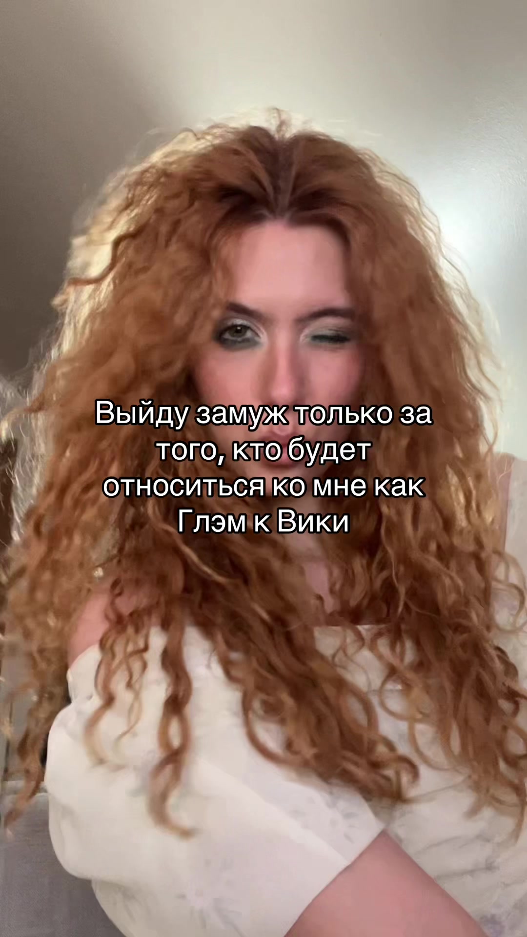 @Сандра (!)