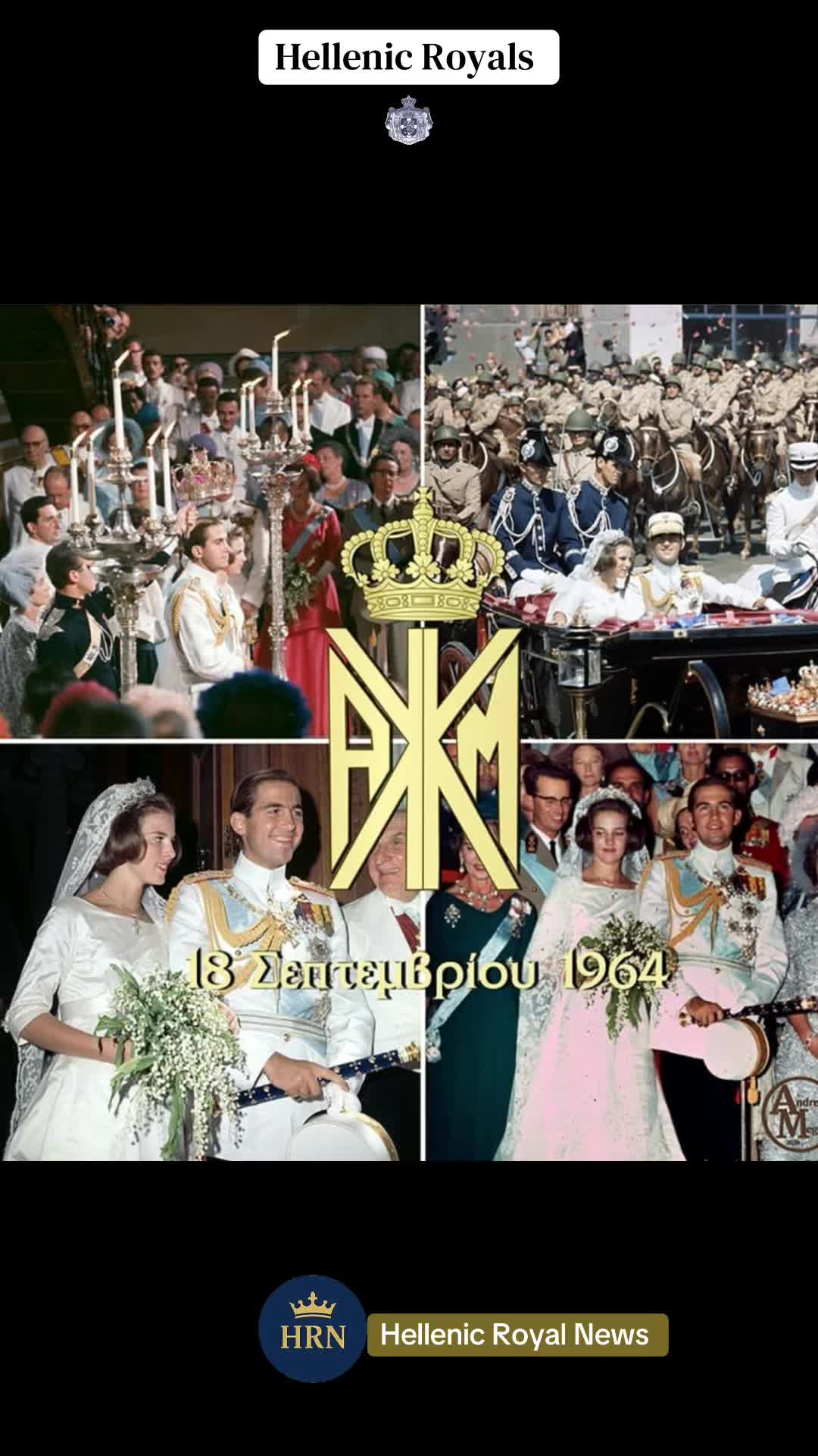 @Hellenic Royal News